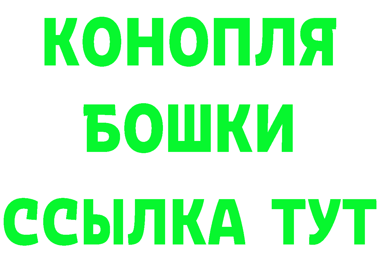 A PVP СК ТОР площадка hydra Алатырь